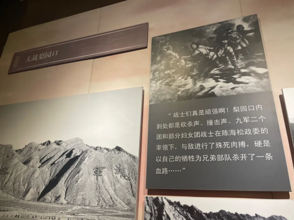 這名老公安曾為毛澤東、朱德、周恩來站崗,臨終前向組織提出一個要求 這名老公安曾為毛澤東、朱德、周恩來站崗,臨終前向組織提出一個要求