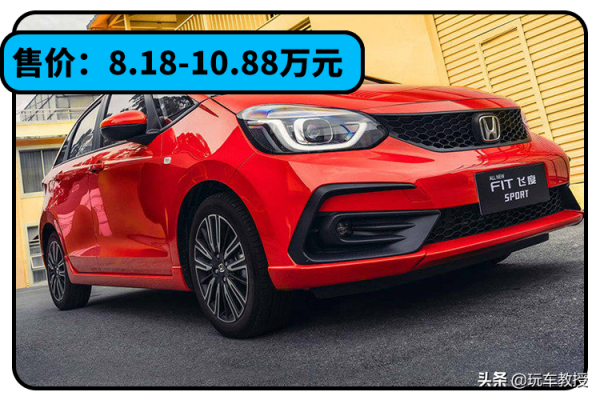 廉價車反而更耐造？這些10萬級別的車開壞算我輸！