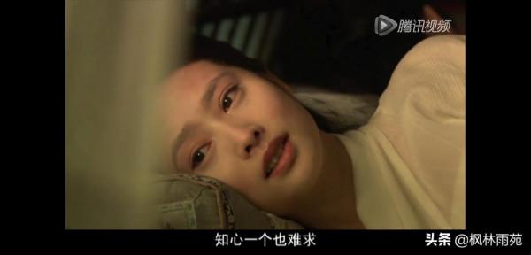 《紅樓夢》第五十七回詳解 《紅樓夢》第五十七回詳解