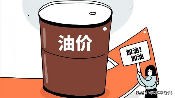 油價上漲將被終結？中國二氧化碳製取汽油專案量產，請95號加滿