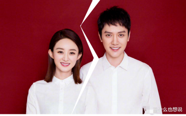 楊冪、趙麗穎、楊穎、吳倩&period;&period;&period;女明星對於婚姻，越來越勇敢