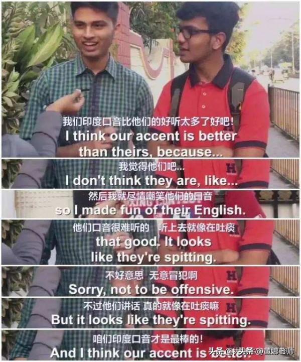 印度駐華大使館4500元招聘司機：這放在印度本土，確實屬於高薪