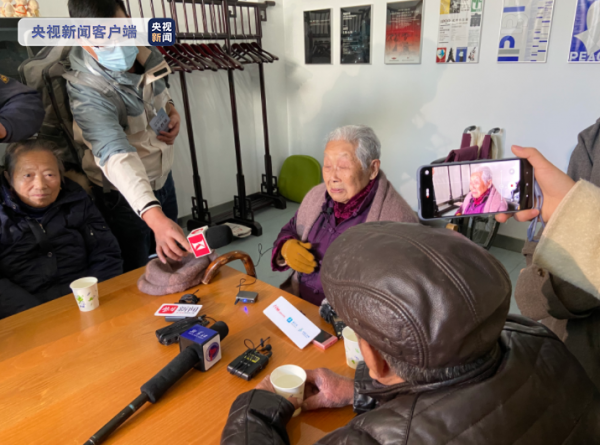 侵華日軍南京大屠殺遇難同胞紀念館舉行“死難者家庭祭告活動” 侵華日軍南京大屠殺遇難同胞紀念館舉行“死難者家庭祭告活動”