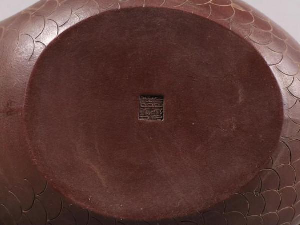 陳鳴遠款 紫砂魚化龍茶壺。規格*高15cm 長25cm砂質細膩、