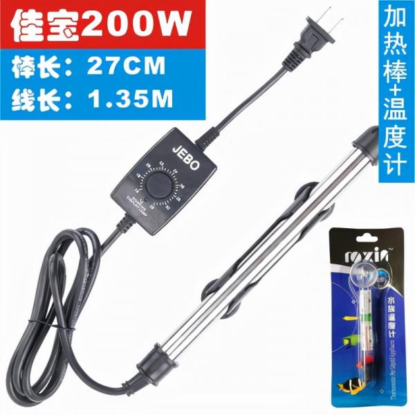 新手入門水族之六——加熱棒的選擇 新手入門水族之六——加熱棒的選擇