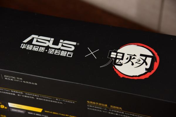 抽網線、換路由—實戰華碩AX86U挽救精裝房垃圾網路 抽網線、換路由—實戰華碩AX86U挽救精裝房垃圾網路