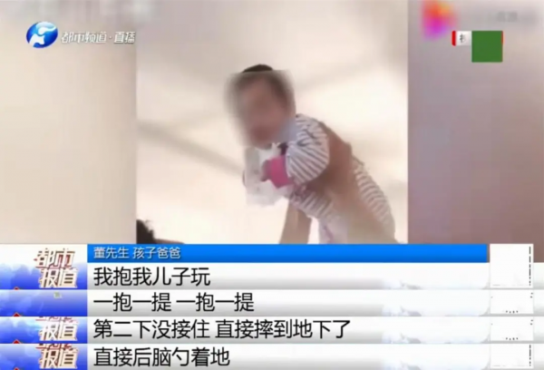 爸爸舉高高失手將1歲半兒子摔進ICU：腦子黑了一半，恐成植物人…