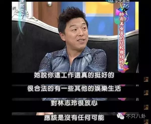 黃渤和女經紀人這個碰胳膊的動作，嚇壞大家了......