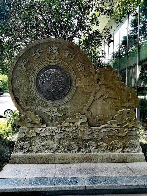 穿過瑤琳仙境,到了江西三清山(2021/05/30) 穿過瑤琳仙境,到了江西三清山(2021/05/30)