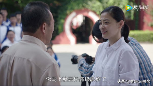 《雙面膠》裡那個鳳凰男，復出後又被罵上熱搜了