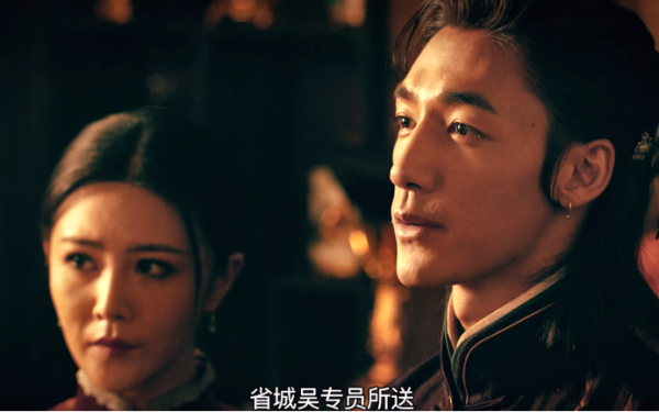 盜墓還要帶倆花瓶，這部票房465萬的鬼吹燈續作，好迷