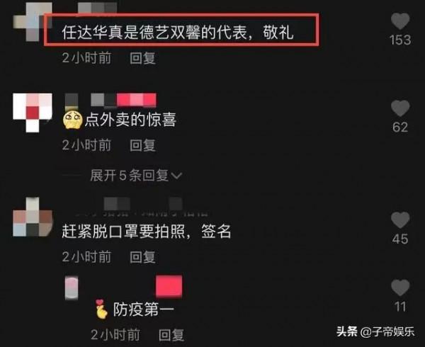 被刺傷後身體大不如前工作量減少