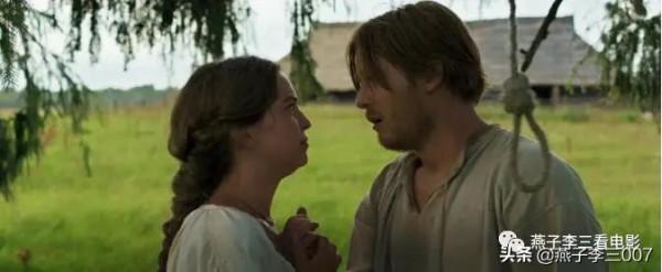 《真相與正義》，愛沙尼亞版《白鹿原》