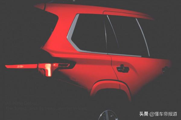 新車 &vert; 蘭德酷路澤&OpenCurlyDoubleQuote;大哥&rdquo;，曝豐田新紅杉預告圖，國內曾售90萬起