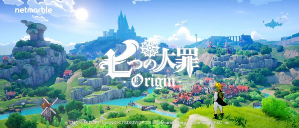 關於「七大罪：起源」新手遊，大家都在討論啥