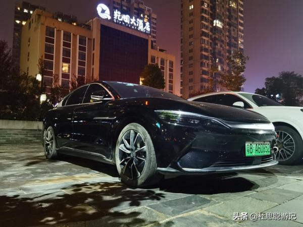 漢EV自駕湖南,常德河街非遺街區小吃琳琅滿目,吃撐了 漢EV自駕湖南,常德河街非遺街區小吃琳琅滿目,吃撐了