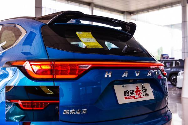 年輕人的第一臺潮酷緊湊SUV,這臺哈弗你心動了沒? 年輕人的第一臺潮酷緊湊SUV,這臺哈弗你心動了沒?