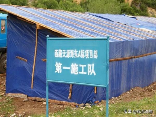 徒步西藏第36天：一個人孤獨地走在路上，腦袋在想些什麼呢？