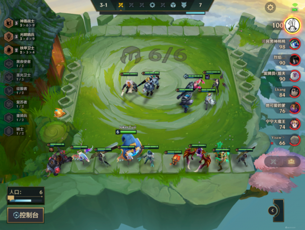 金剷剷之戰冷門上分王刺客，連勝刺客穩定吃分