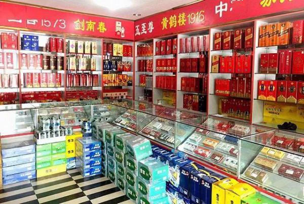 菸酒店迎來&OpenCurlyDoubleQuote;關門潮&rdquo;？一項新規定出臺，大多數業者選擇退場？