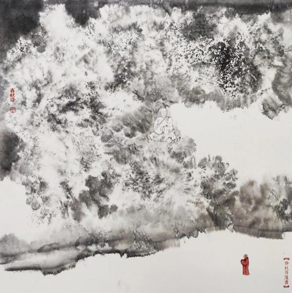 空靈渺遠：三讀趙春秋國畫小品