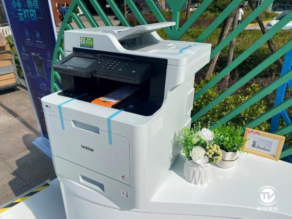 Brother樓宇Show迎國慶,讓生活更多彩 Brother樓宇Show迎國慶,讓生活更多彩