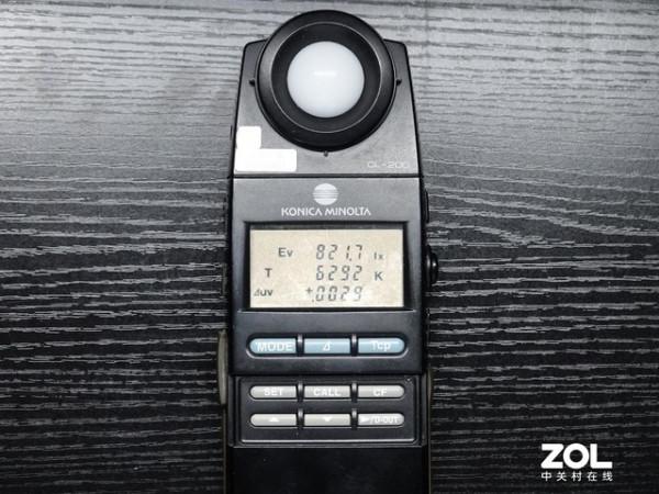 沉浸式燈光體驗 明基螢幕掛燈ScreeBar Halo評測