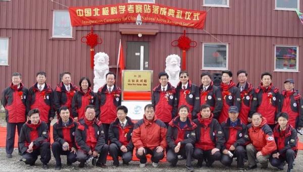 中國為何有挪威部分領土的自由通行權,天上掉餡餅還是挪威的陰謀 中國為何有挪威部分領土的自由通行權,天上掉餡餅還是挪威的陰謀