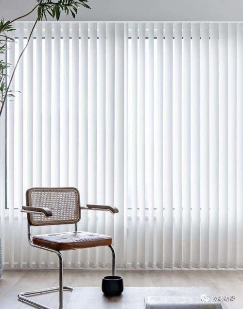 紗芊諾告訴你選窗簾為什麼要裝紗 紗芊諾告訴你選窗簾為什麼要裝紗