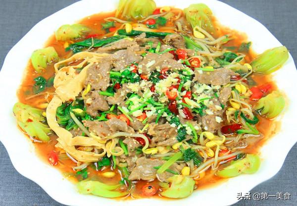 水煮牛肉要不要先醃製，廚師長告訴你正確做法，香辣鮮嫩又下飯