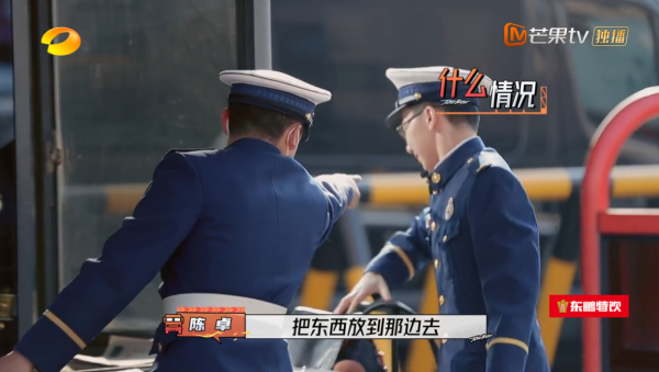 芒果臺新綜藝玩大了！堪稱《真正男子漢3》，獲5家權威主流點贊