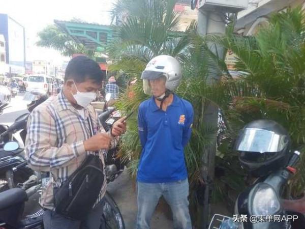 柬埔寨商家賣雞收錢後失聯，辯稱：手機被偷