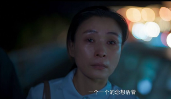 《開端》的最後謎團基本揭開了，劇情的反映出現實生活中什麼呢？