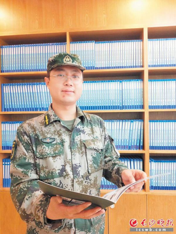 中南大學武裝部幹事代雲年：大學生參軍的“全天候顧問”