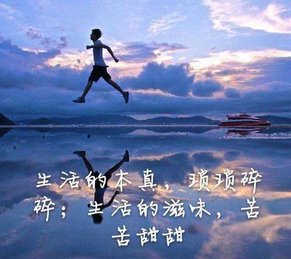 為什麼不好意思拒絕人