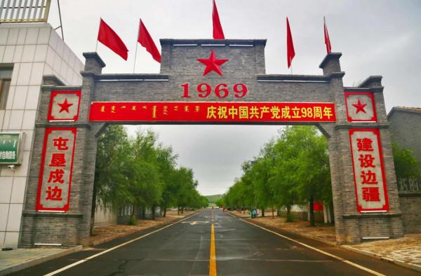 知青往事:娶了陝北婆姨,當了農民,兩個孩子都非常出息 知青往事:娶了陝北婆姨,當了農民,兩個孩子都非常出息