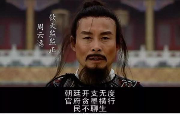 77年一遇!2022年將出現七星連珠,地球會受到什麼影響? 77年一遇!2022年將出現七星連珠,地球會受到什麼影響?