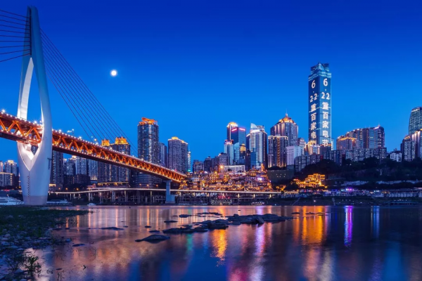 “重慶”究竟怎麼來的?取名之秘首度深入破解 “重慶”究竟怎麼來的?取名之秘首度深入破解