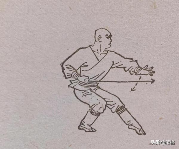 少林武術——炮錘第三趟 少林武術——炮錘第三趟