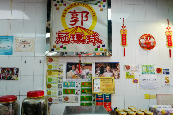 除了鉅記，澳門還有哪些值得買的手信？