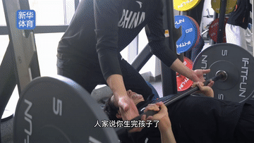 追光|“靜”水流深——四戰奧運的吳靜鈺 追光|“靜”水流深——四戰奧運的吳靜鈺