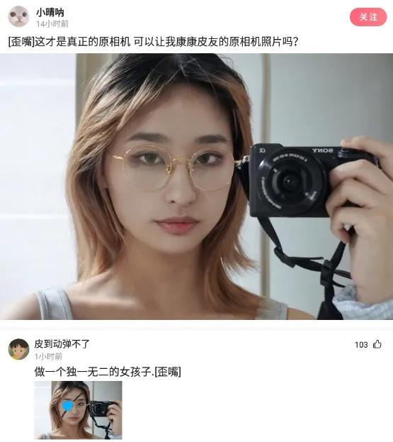 神回覆：第一次看海賊王，請問有什麼需要注意的？