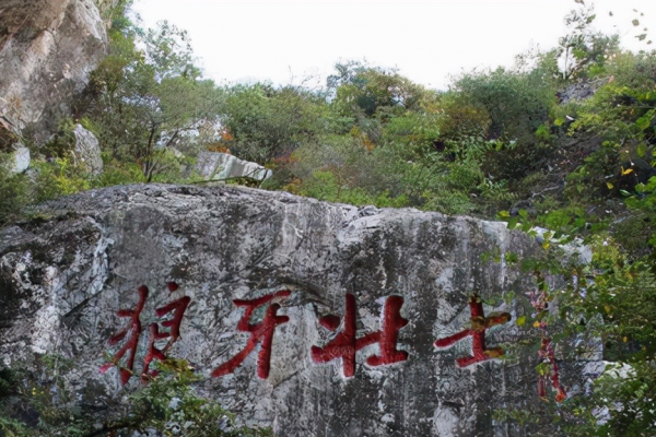 狼牙山壯士宋學義，寧死不降跳下懸崖，倖存後甘願隱姓埋名做農民