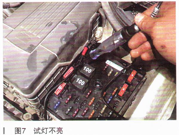 大眾CC轎車雨刮器不噴水故障檢修 大眾CC轎車雨刮器不噴水故障檢修