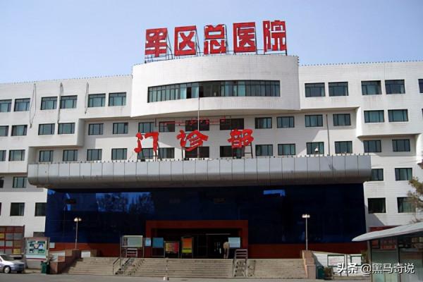 3歲被狼咬掉半張臉，靠吸米糊存活的寇金成，有著怎樣曲折的人生