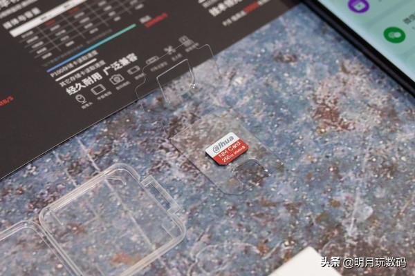 輕鬆解決手機記憶體不足,大華NM高速儲存卡,讓我的手機重煥青春 輕鬆解決手機記憶體不足,大華NM高速儲存卡,讓我的手機重煥青春