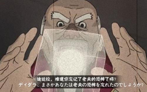 歷代五影之中,能夠單挑尾獸的有哪些?新一代五影僅一人能做到 歷代五影之中,能夠單挑尾獸的有哪些?新一代五影僅一人能做到