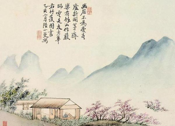 &OpenCurlyDoubleQuote;話題女王&rdquo;陸小曼字如其人，風姿卓越，既有魏晉風，又有明清韻