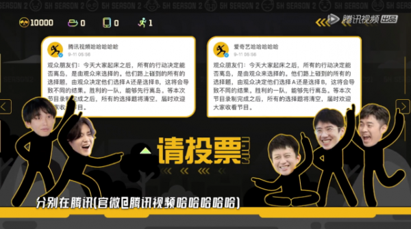 《五哈2》新一期節目組有多“殘忍”?連鹿晗都崩潰到找網友算賬 《五哈2》新一期節目組有多“殘忍”?連鹿晗都崩潰到找網友算賬