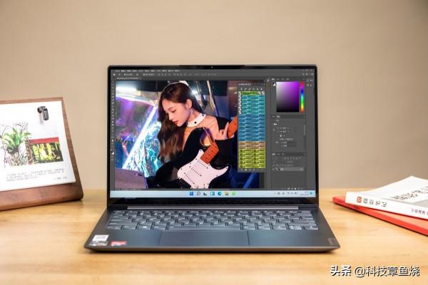 全方位越級體驗，值得一試的YOGA13s銳龍版